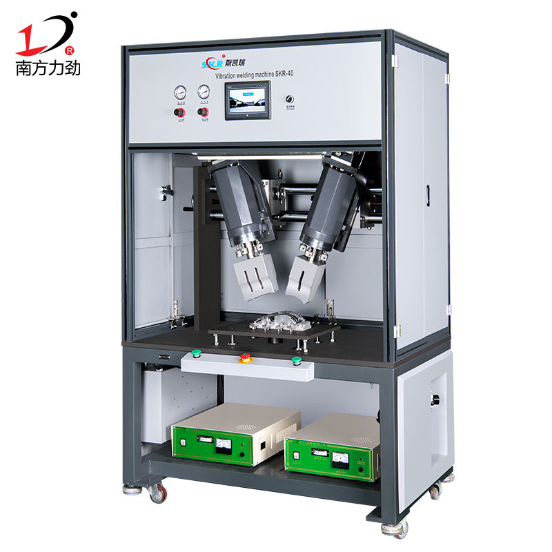 汽車燈超聲波雙頭塑焊機(jī)